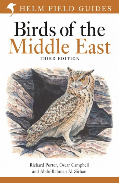 Field Guide to the Birds of the Middle East