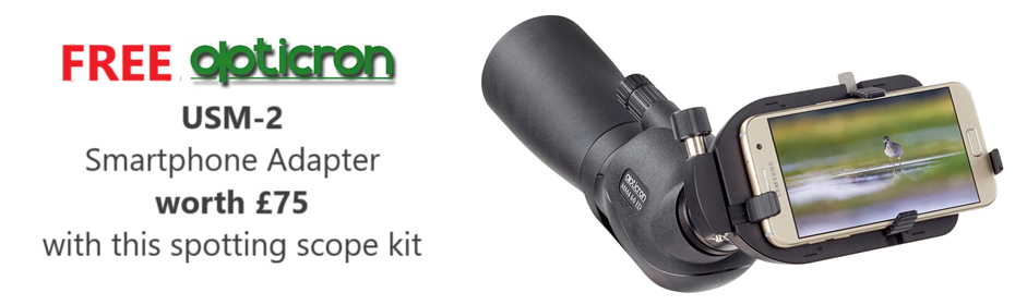 Opticron MM4 77 GA VHD/45 with 18-54x SDLv4 zoom and Black
