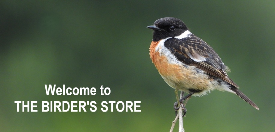 The Birder's Store The Birders Store