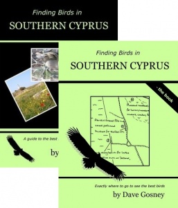 Finding Birds in Southern Cyprus DVD/Book Pack