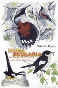 DVD Birding Bulgaria