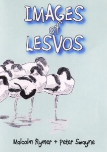 DVD Images of Lesvos