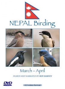 Nepal Birding DVD