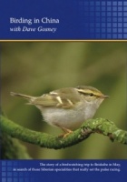 Birding in China DVD