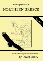 Finding Birds in Northern Greece