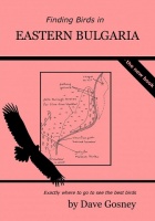 Finding Birds in Eastern Bulgaria