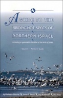 A Guide to the Birding Hotspots of Northern Israel