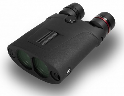 Kite APC 12x42 Image Stabilised Binoculars