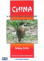 China Birding DVD