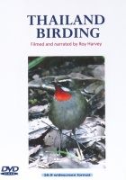 Thailand Birding DVD